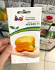 Перец сладкий Аллар F1